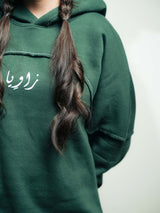 Dark Green Hoodie