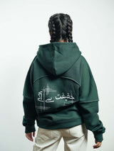 Dark Green Hoodie